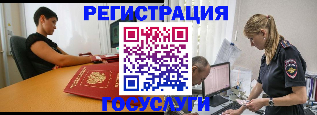 найти адрес прописки в Хвалынске